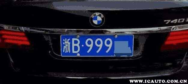 车牌号码字母代表什么？全国车牌识别一览表