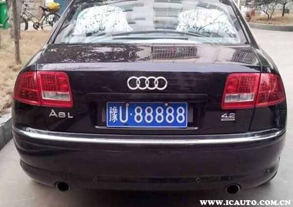 30-2006301630002N