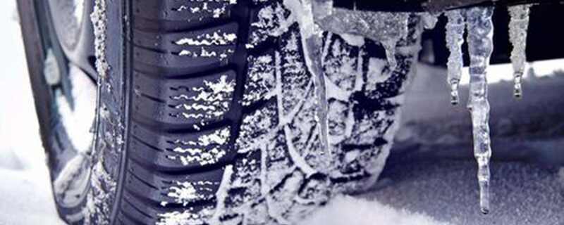 30-21012614544UD