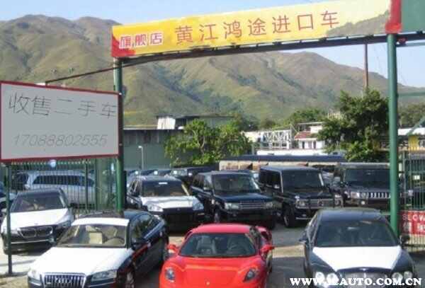 黄江水车国家为啥不查？黄江二手车敢买么