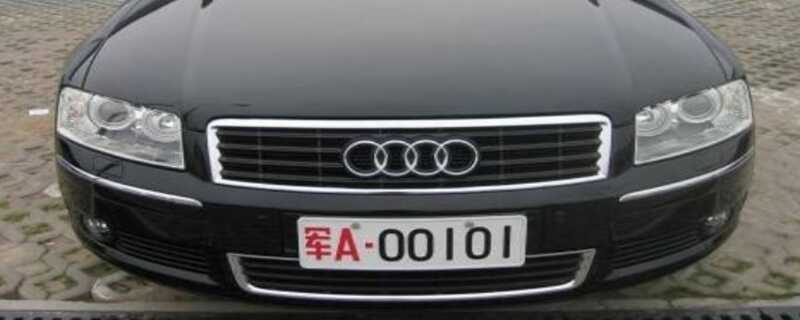 35-2009161I63R63