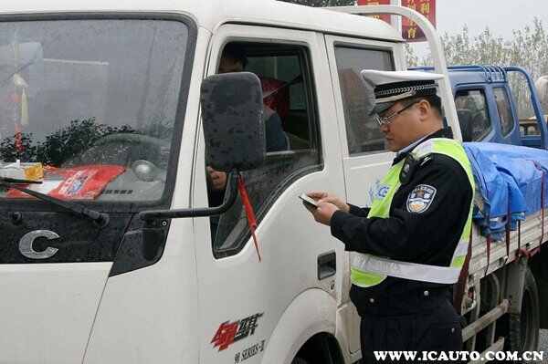 为什么交警专查4米2货车