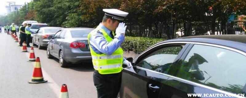 人员超载怎么处罚扣分