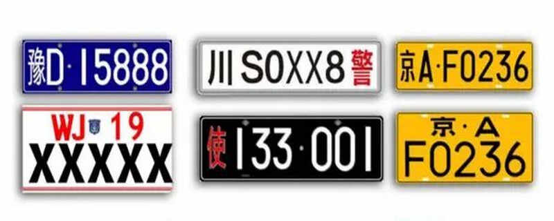 36-20041G0210S95