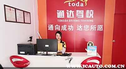 深圳驾校排名，深圳驾校哪家最好