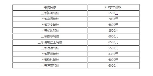 38-200R41FG64E