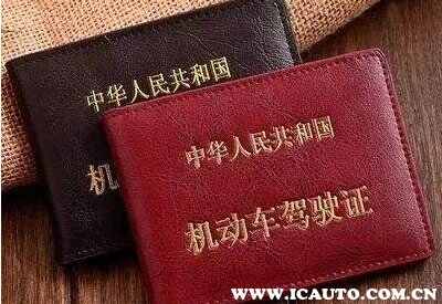 2022年增驾a2新政策，增驾a2需要多少钱