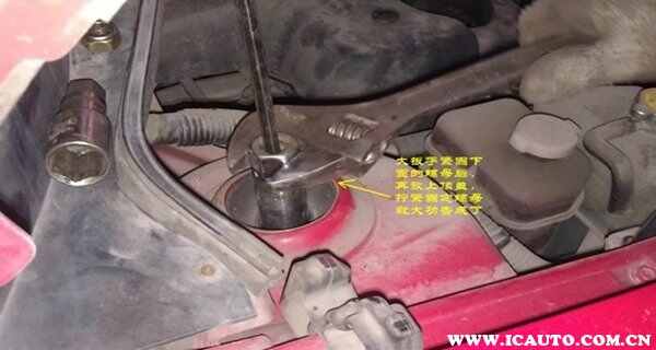38-20121010062U57