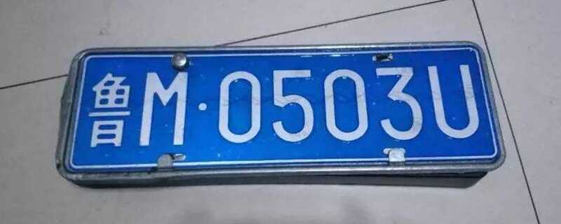 38-2012101JGX07