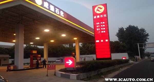 怎么投诉加油站？加油站投诉监管电话是多少