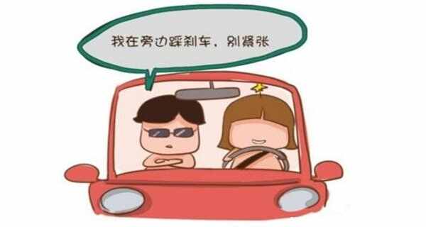考科目三紧张怎么办如何消除紧张？科目三心理素质小窍门