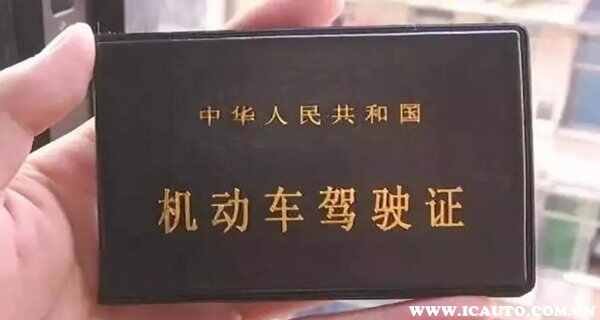 考摩托车驾驶证要下载什么软件？摩托车刷题用哪个app