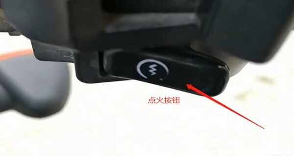 38-210RG43J9417