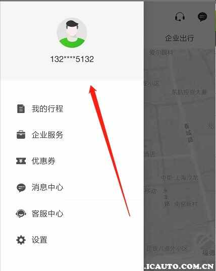 云滴出行怎么打车？云滴出行联系方式