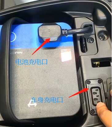 小牛电动车怎么充电？小牛电池第一次正确充电方法