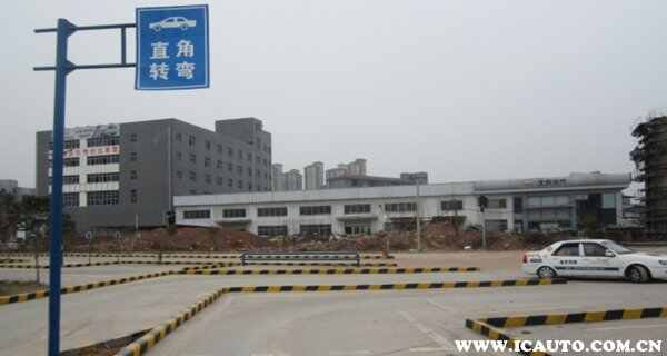 科目二的顺序是固定的么？考驾照科目二考试顺序