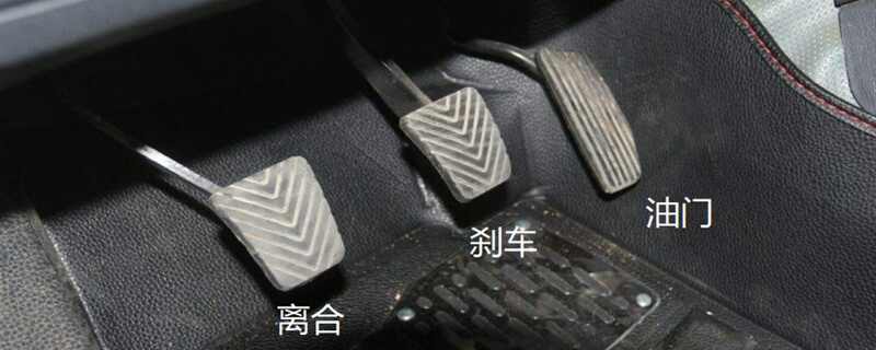 38-21110QQ10YV