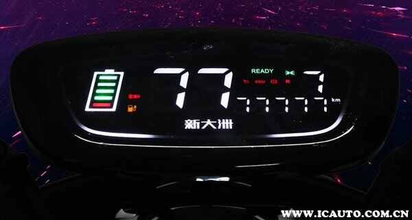 新大洲电动车优缺点？新大洲电动车排名第几名