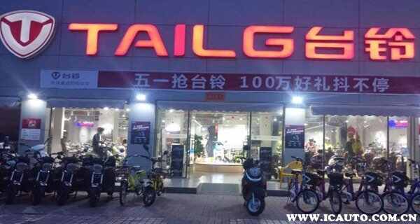 雅迪电动车对比台铃区别，雅迪和台铃使用感受