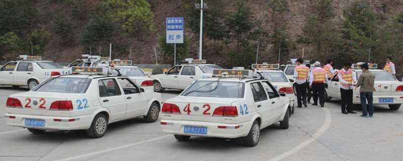 驾校教练资格证怎么考取？小车教练证怎么考需要什么条件吗