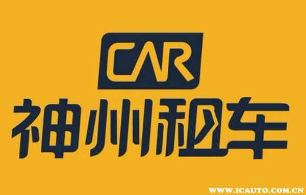 汽车以租代购公司排名，以租代购哪个公司比较正规