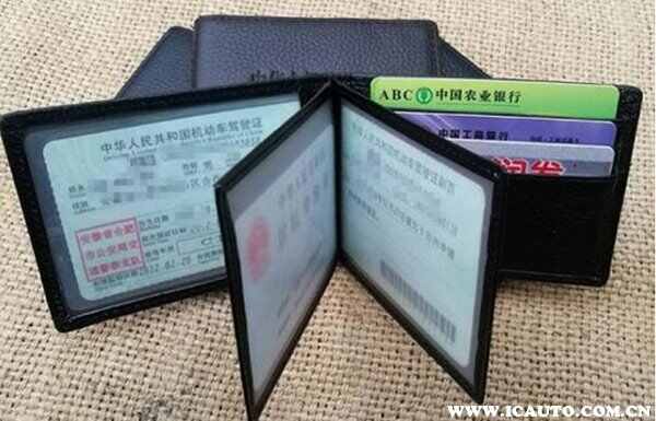 驾驶证过期9天被拦下，驾驶证过期被交警查了怎么处罚