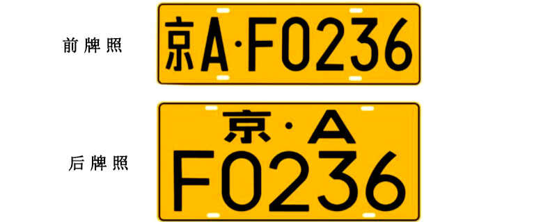 41-201009132J4K8