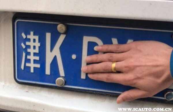 天津户口可以直接上牌吗？天津本地人买车需要摇号吗