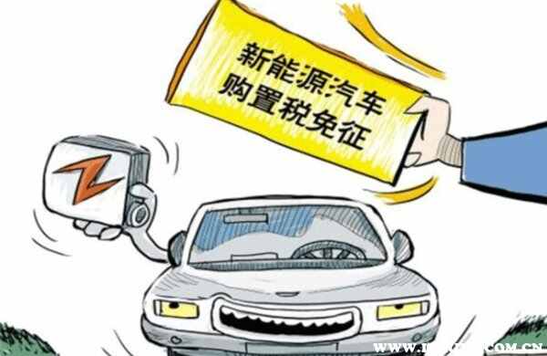2022年车辆购置税减半吗？2022年购置税新规