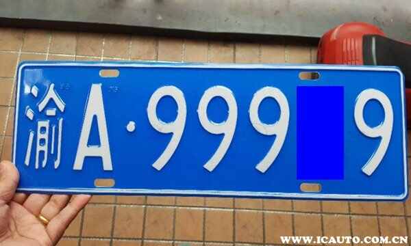 42-210309141T31X