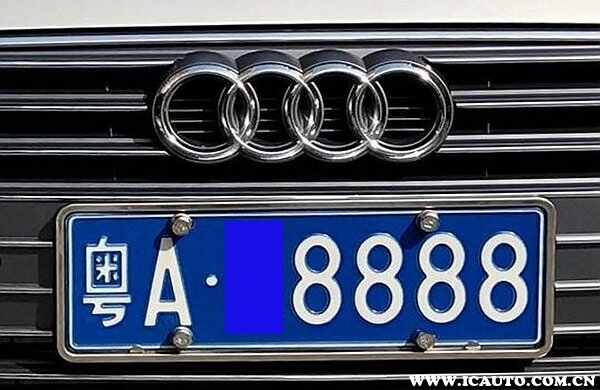 42-21040G3141XX