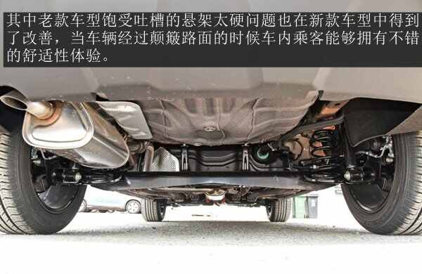 荣威RX3为什么不能买？新款荣威rx3pro能成功逆袭吗