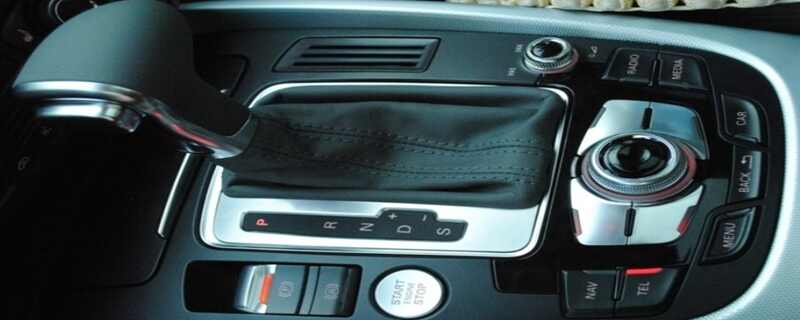 43-20120P9243B23