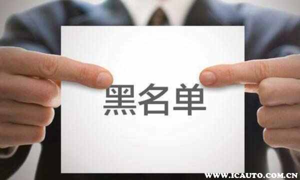 中国银行的ETC怎么样？中国银行ETC激活流程