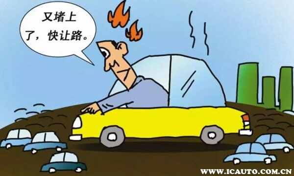 别车和加塞有什么区别？强行加塞算违章吗