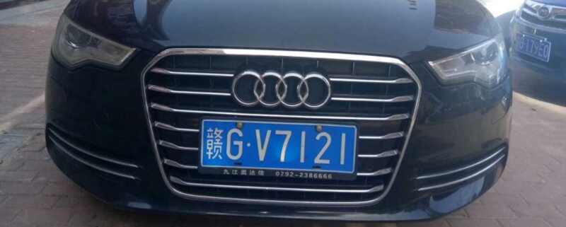 45-210G31Q43D30