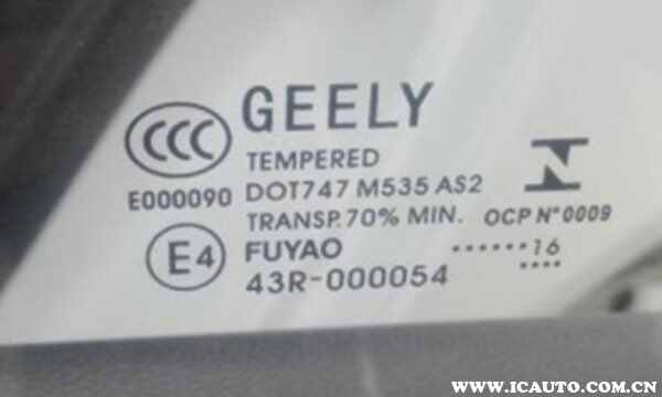 45-210G41S614611