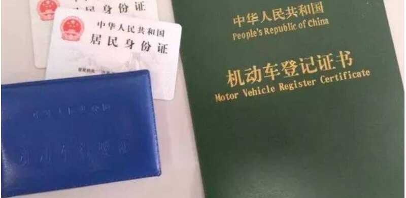 46-210331100SI41