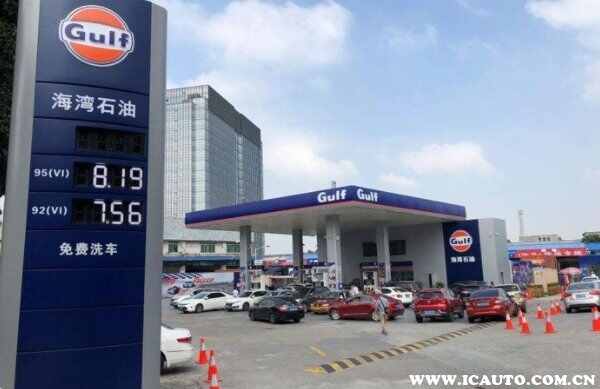 海湾石油油品质量怎么样？海湾加油站的油好垃圾真的吗