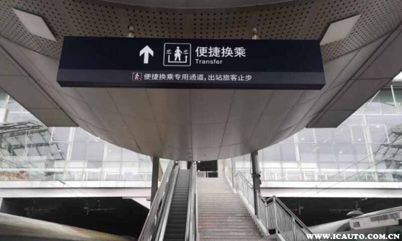 高铁换乘10分钟够不够？高铁站内换乘要多久