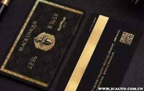 全球购骑士卡值得办吗？骑士卡加油有优惠吗