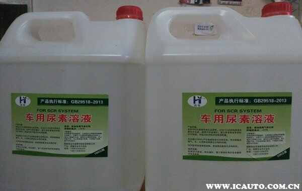 车用尿素里面对一半水可以吗？尿素加水对车有影响吗
