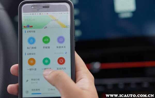 智能找车功能怎么定位？智能找车是怎么知道我的车