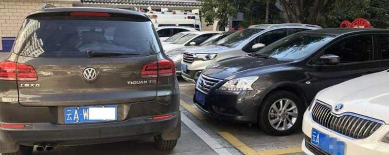 叫人挪车打122还是114？114移车是怎么通知车主的