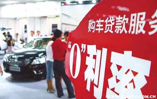 15万的车子首付大概多少钱？15万车子首付多少,每月还