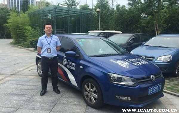 货车保险哪个保险公司比较好便宜点？货车保险公司十大排名