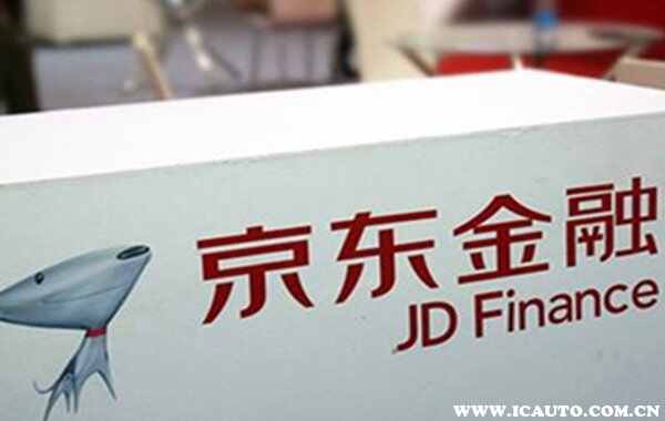 京东金融车抵贷靠谱吗？京东车抵贷怎么办理借五万利息多少