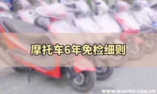 54-21091Q6342C08