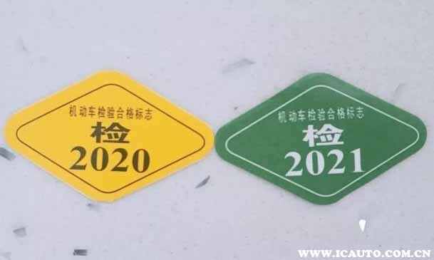54-21091QQ1595O