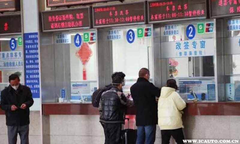 高铁票可以改签几次？高铁票改签一次后还能改签吗